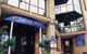 Voir H�tel Express