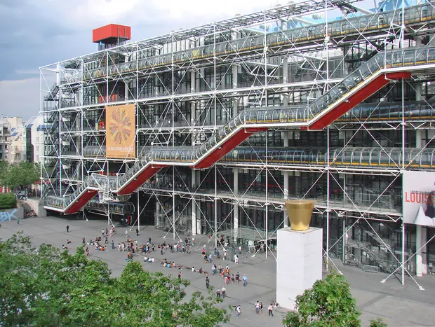 Outside view of the Centre Pompidou