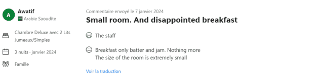 Small room