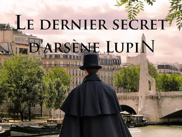 Paper chase "le dernier secret d'Arsène Lupin"