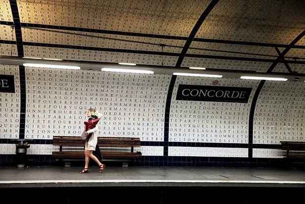 Station La Concorde