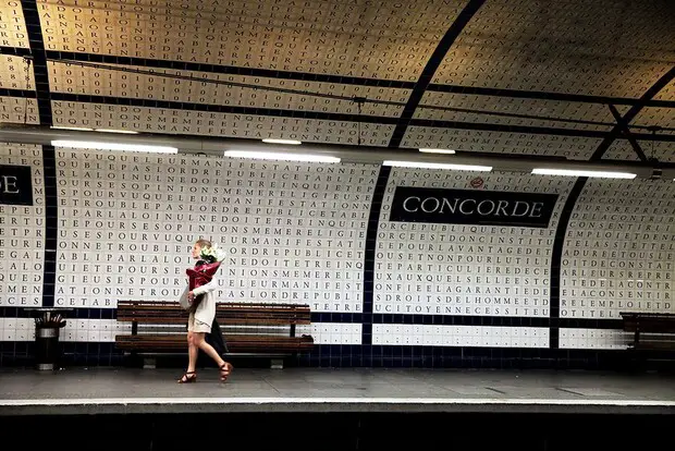 Station de la Concorde